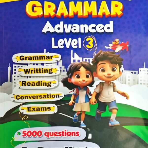 توب جرامر ليفيل (3)⁩