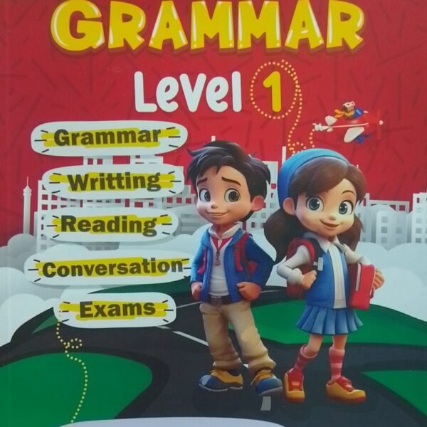 توب جرامر ليفيل (1)