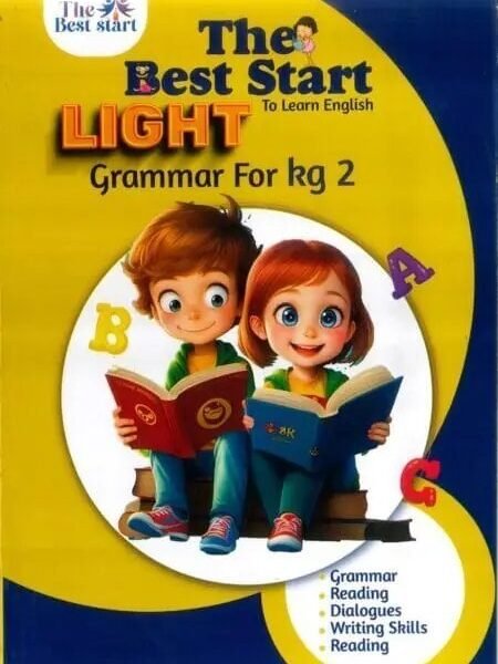 ذا بيست ستارت لايت جرامر كجي (2)