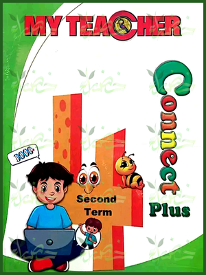 ماي تيتشر كونكت بلس (4) ابتدائي ترم (2) 2026