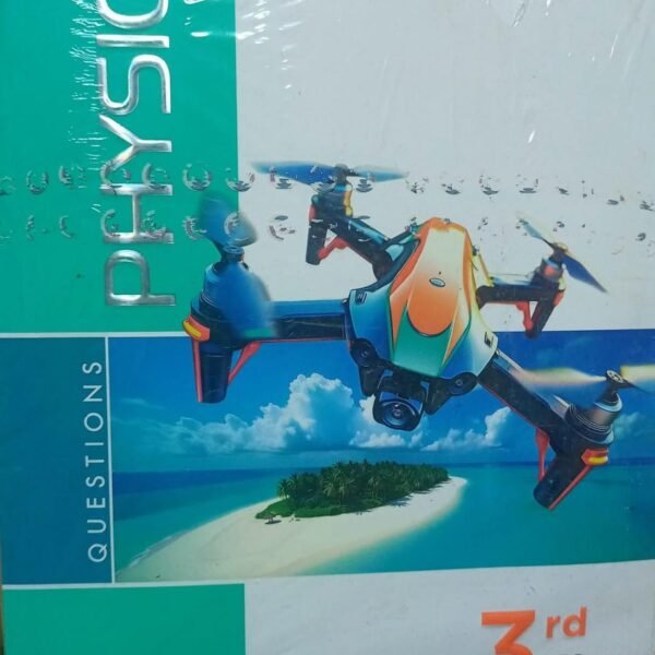 المعاصر فيزكس (3) ثانوي شرح وتدريبات 2026