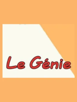 لو جيني ساينس (1) إعدادي ترم (2) 2026